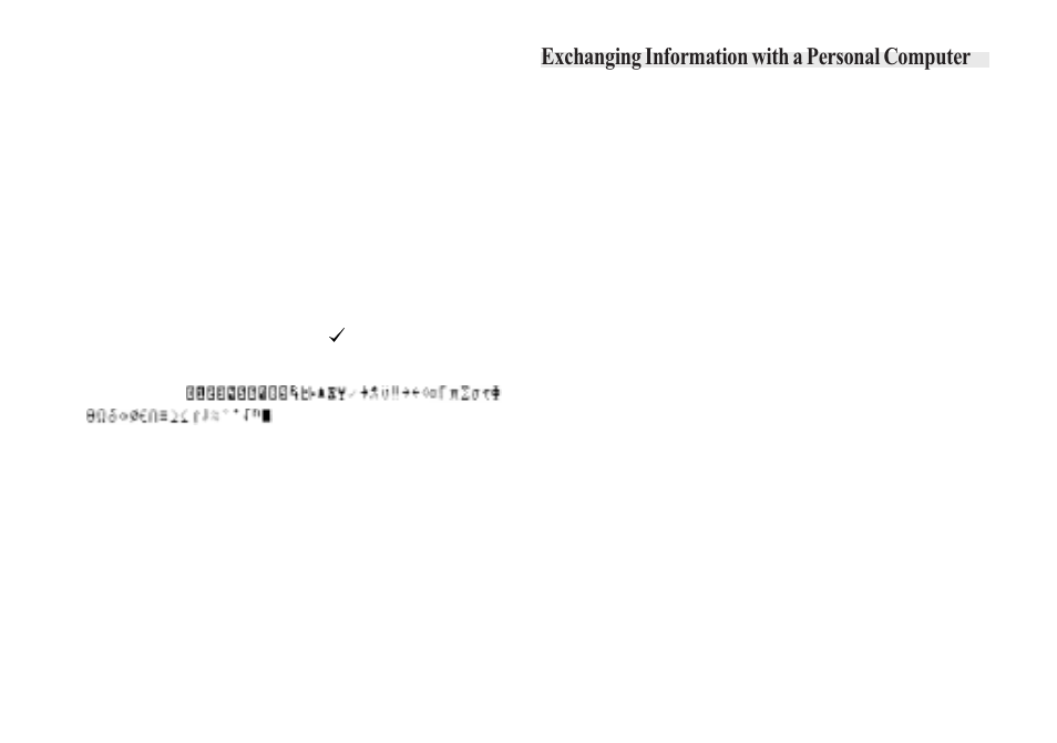 Exchanging information with a personal computer | Sharp OZ-640 User Manual | Page 79 / 102