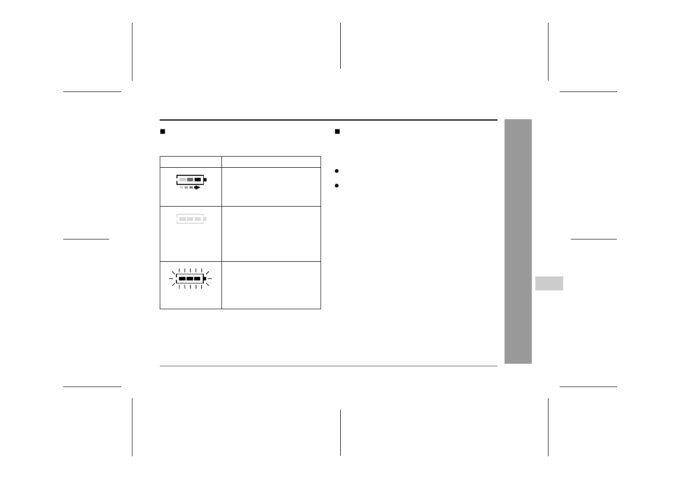 Pr ep ar ati o n | Sharp MD-MT888H User Manual | Page 11 / 64