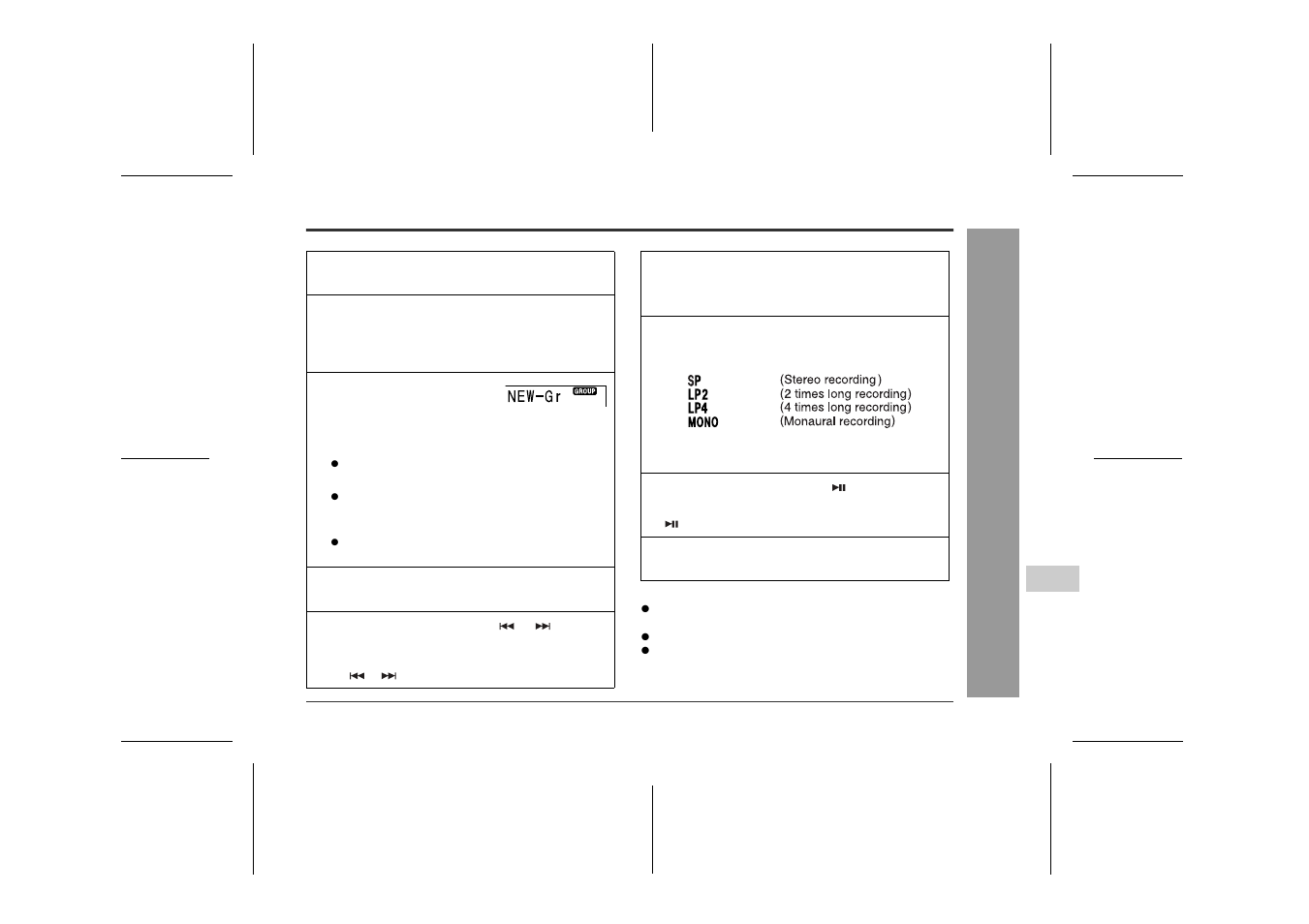 Sharp MD-MT888H User Manual | Page 19 / 64