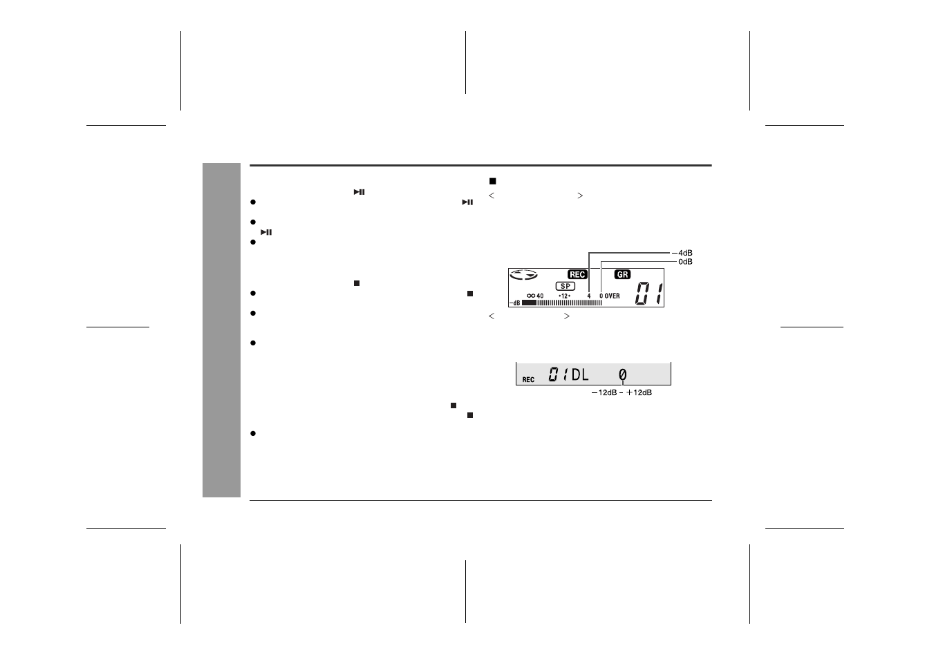 Recording (continued) | Sharp MD-MT888H User Manual | Page 20 / 64