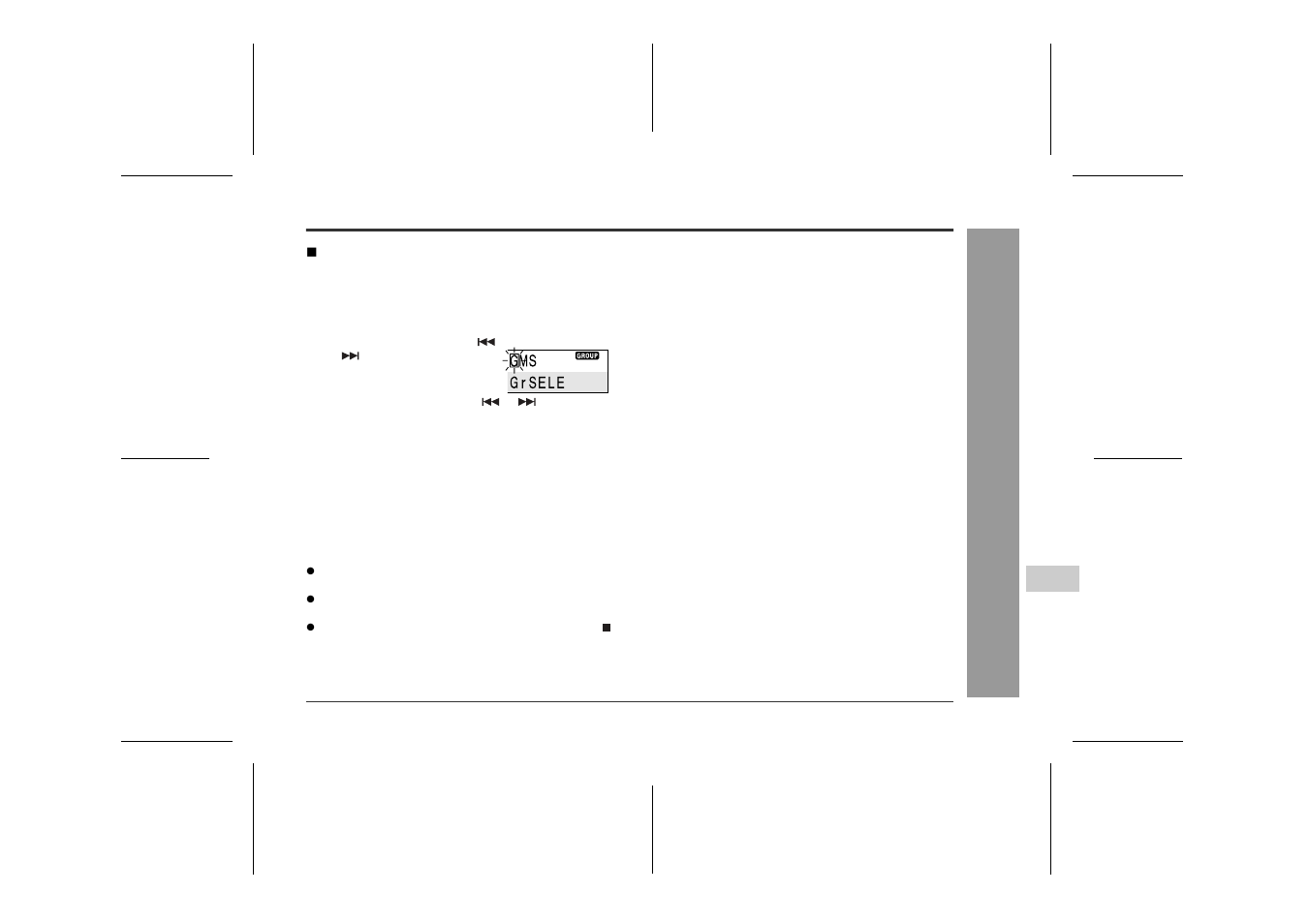 Sharp MD-MT888H User Manual | Page 21 / 64