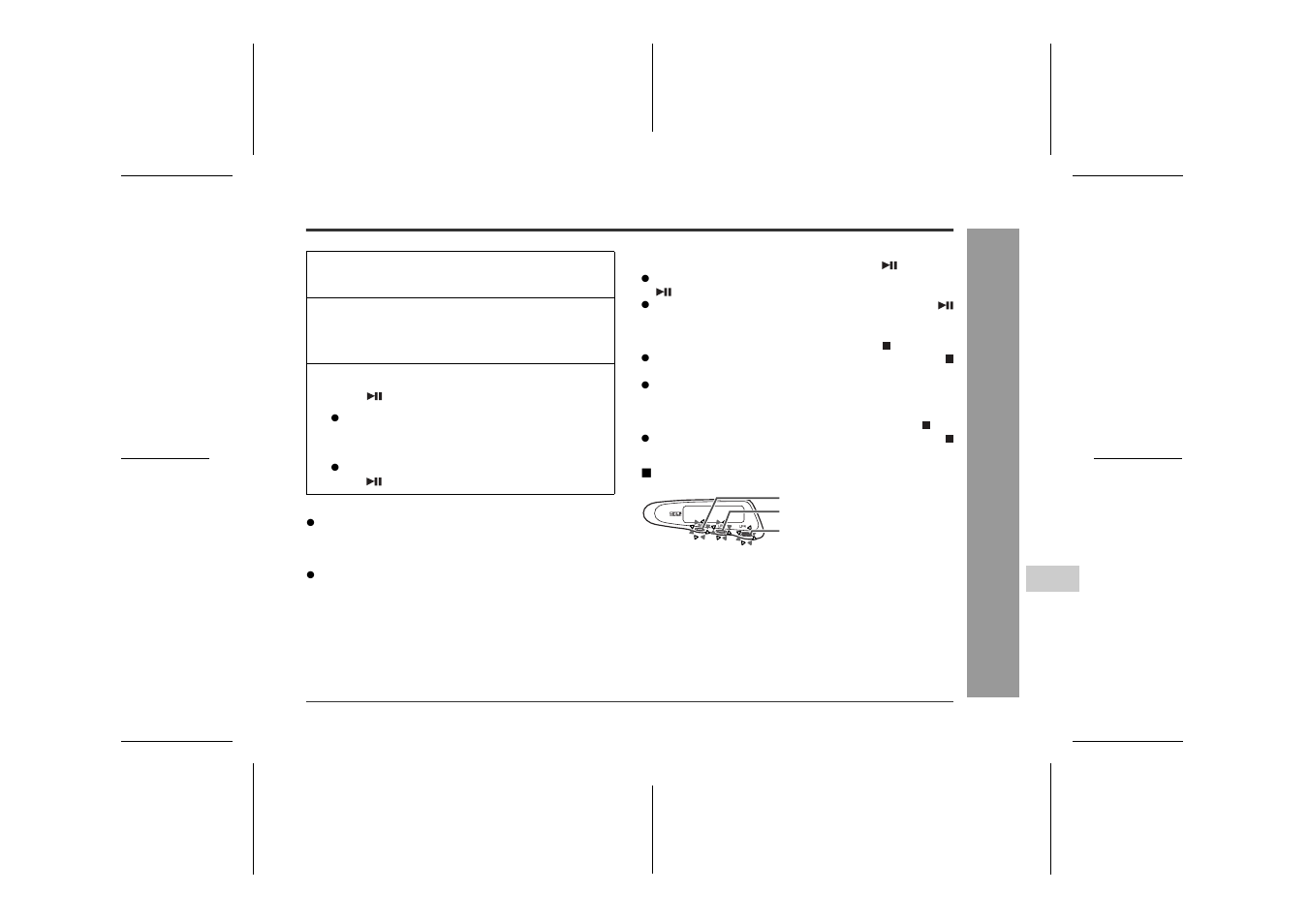 Sharp MD-MT888H User Manual | Page 23 / 64