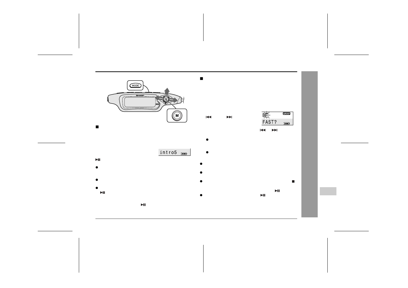 Us ef ul fea tur es | Sharp MD-MT888H User Manual | Page 27 / 64