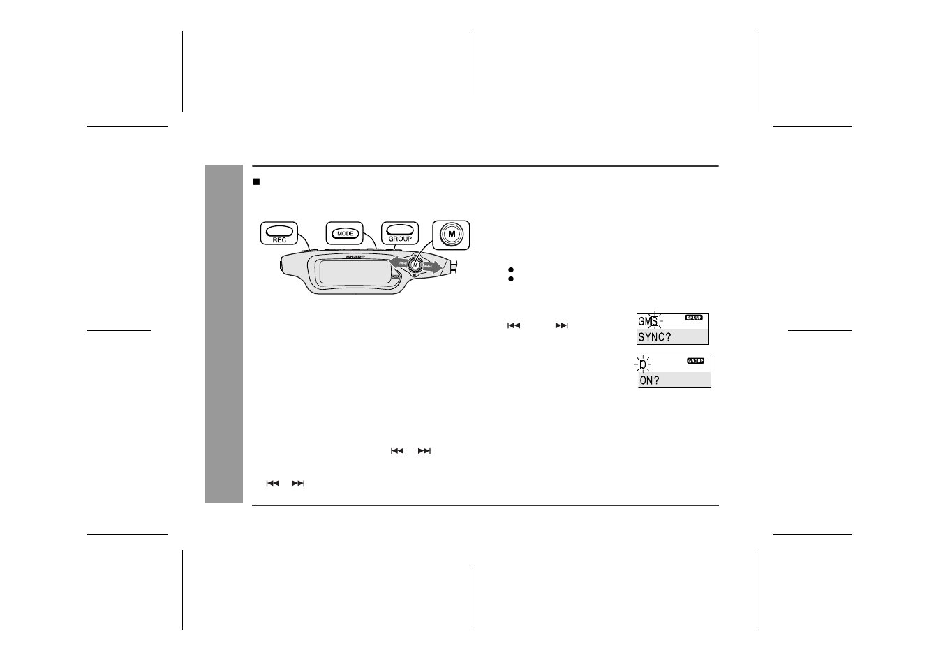 Advanced recording, Us ef ul fea tur es | Sharp MD-MT888H User Manual | Page 28 / 64