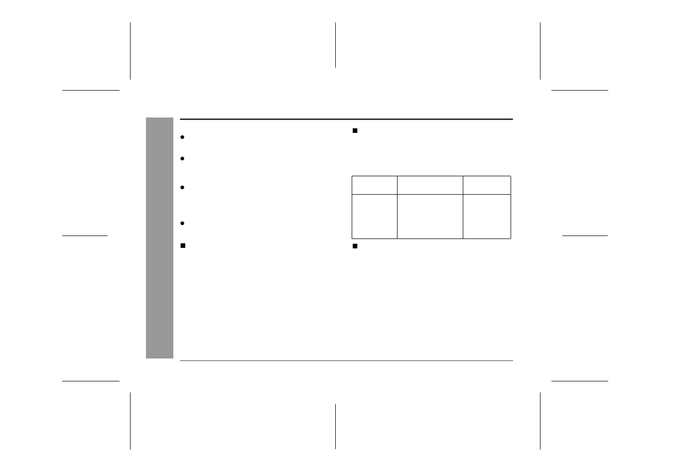 Us ef ul fea tur es, Advanced recording (continued) | Sharp MD-MT888H User Manual | Page 30 / 64