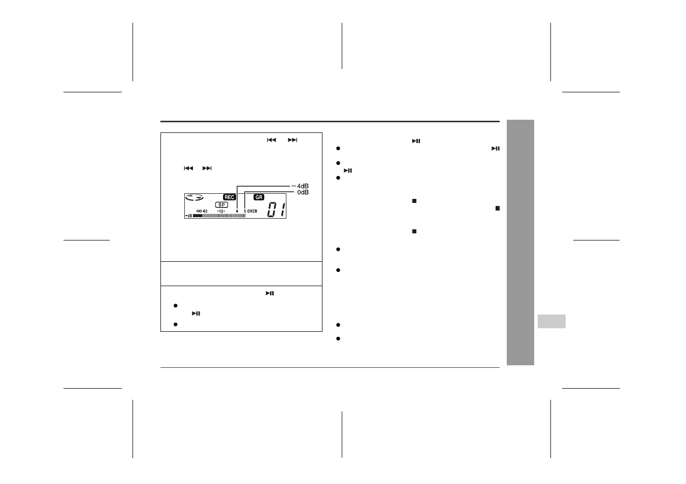 Us ef ul fea tur es | Sharp MD-MT888H User Manual | Page 35 / 64