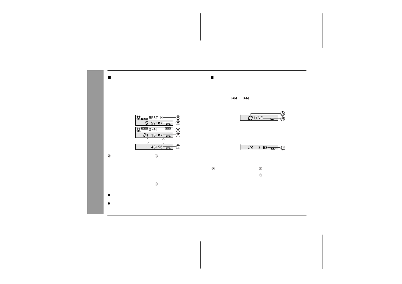 Checking displays, Us ef ul fea tur es | Sharp MD-MT888H User Manual | Page 38 / 64