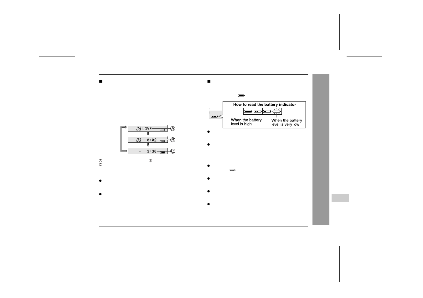 Us ef ul fea tur es | Sharp MD-MT888H User Manual | Page 39 / 64