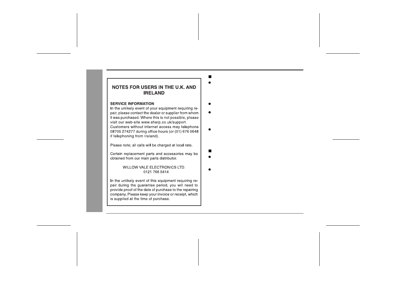 Sharp MD-MT888H User Manual | Page 4 / 64