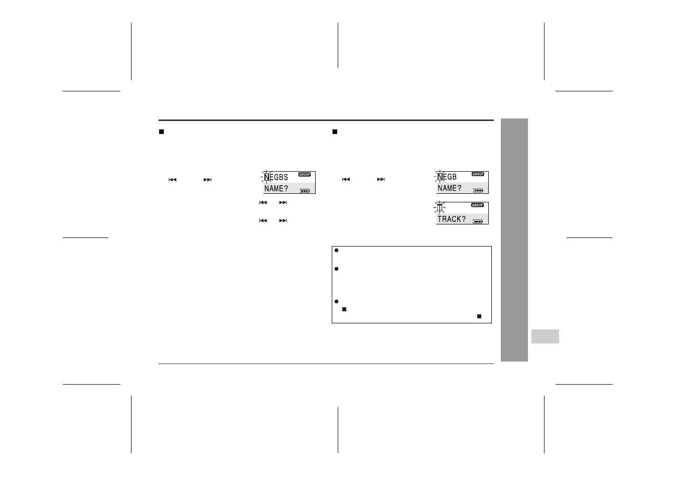 Sharp MD-MT888H User Manual | Page 41 / 64