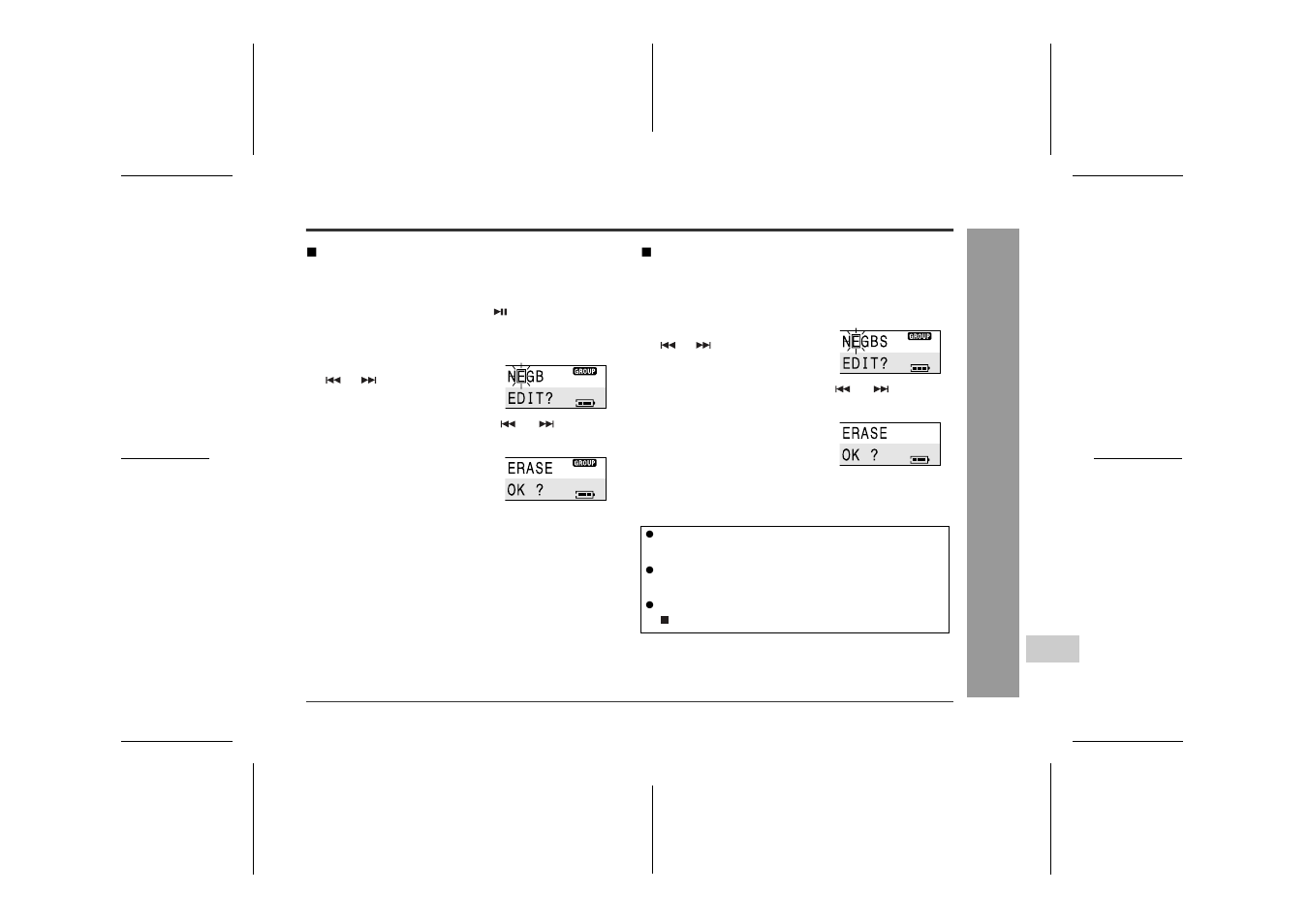 Editing a recorded minidisc | Sharp MD-MT888H User Manual | Page 43 / 64