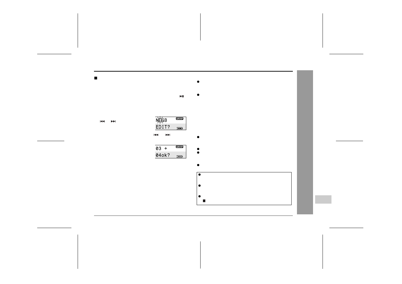 Sharp MD-MT888H User Manual | Page 45 / 64