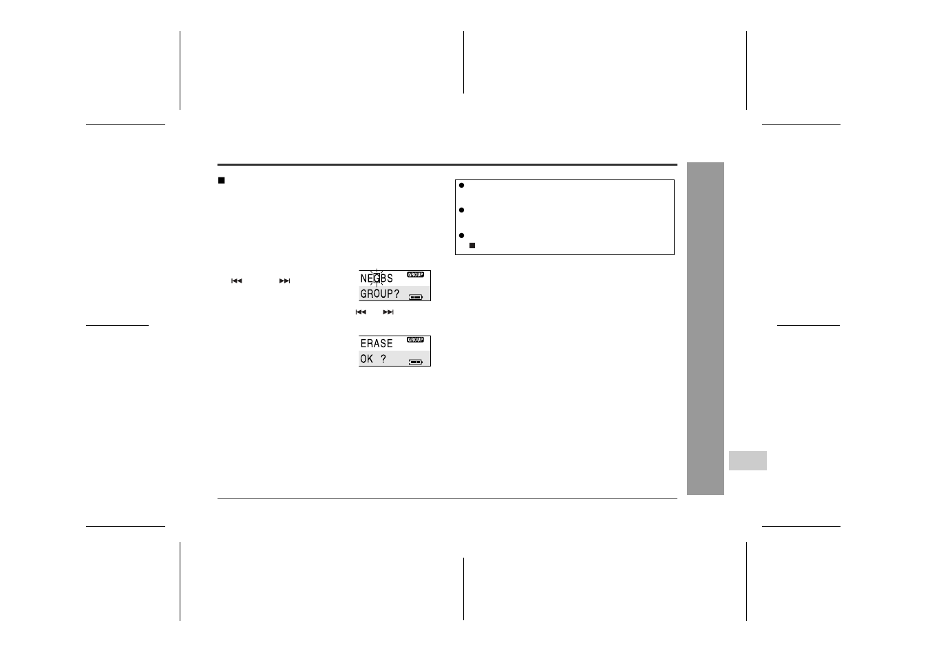 Sharp MD-MT888H User Manual | Page 47 / 64