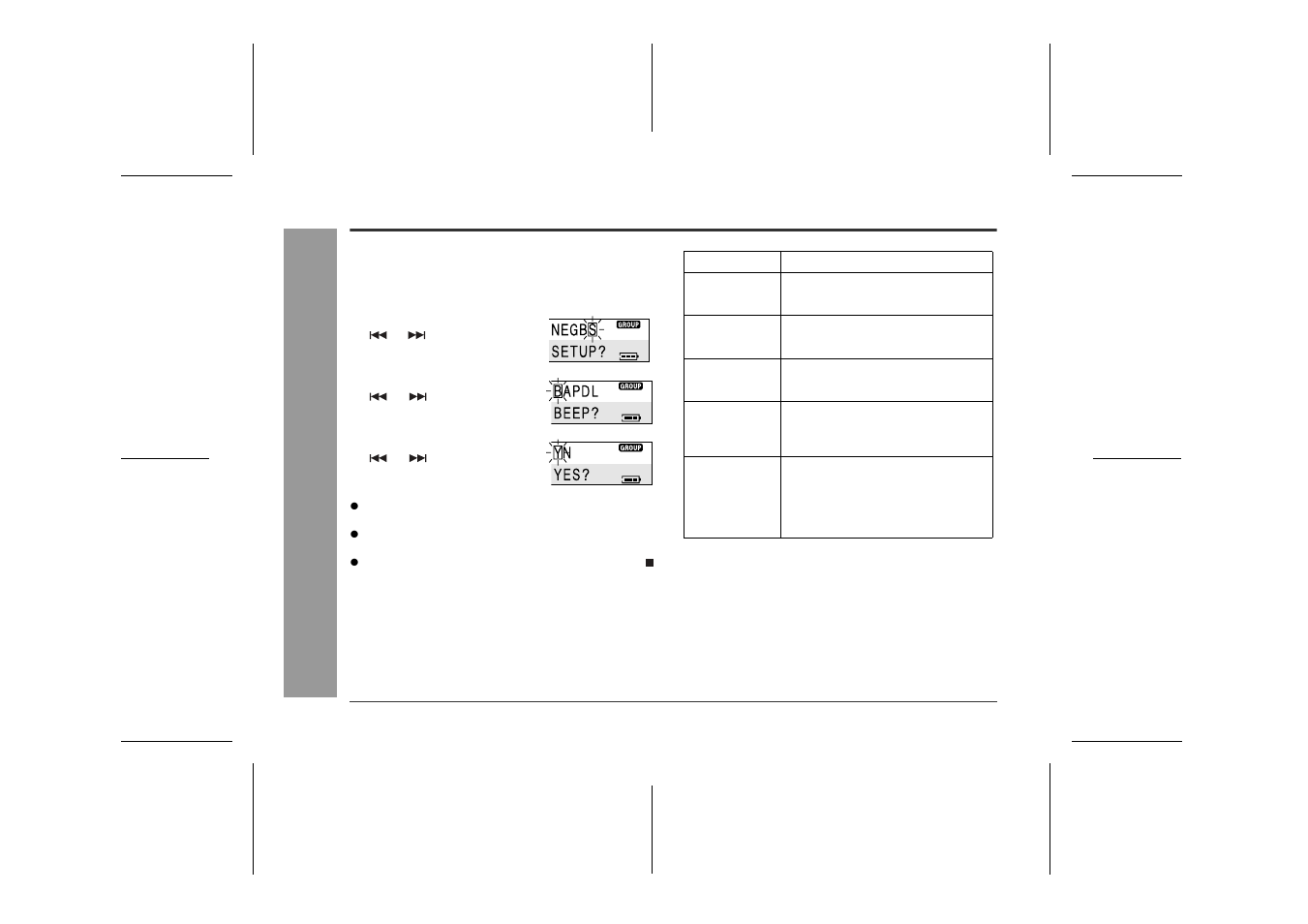 Changing default settings | Sharp MD-MT888H User Manual | Page 52 / 64