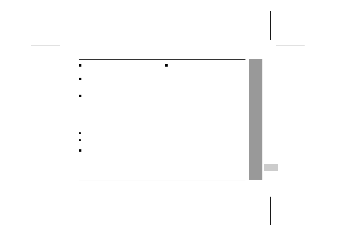 Sharp MD-MT888H User Manual | Page 53 / 64