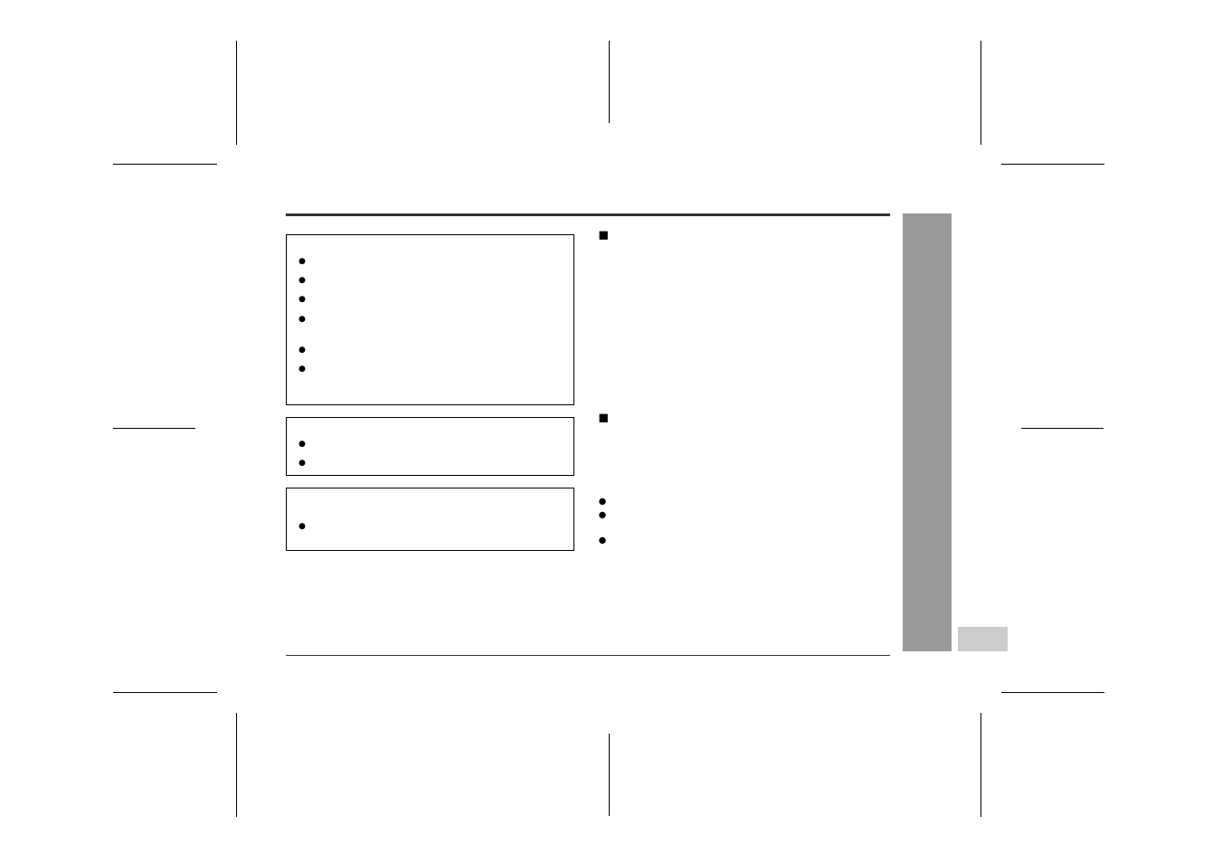 Ref e renc es | Sharp MD-MT888H User Manual | Page 57 / 64