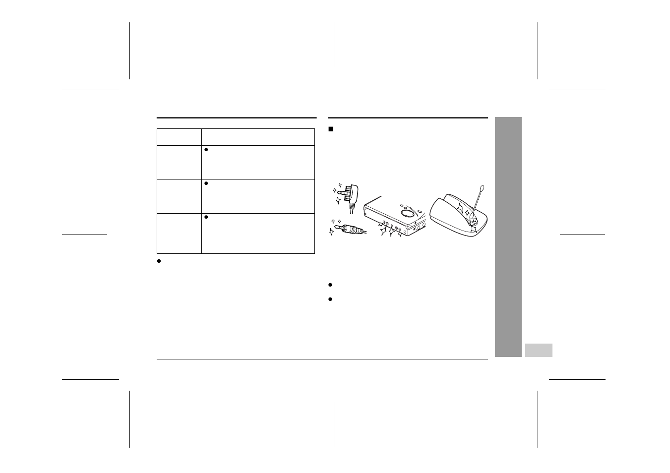 Maintenance, Ref e renc es | Sharp MD-MT888H User Manual | Page 61 / 64