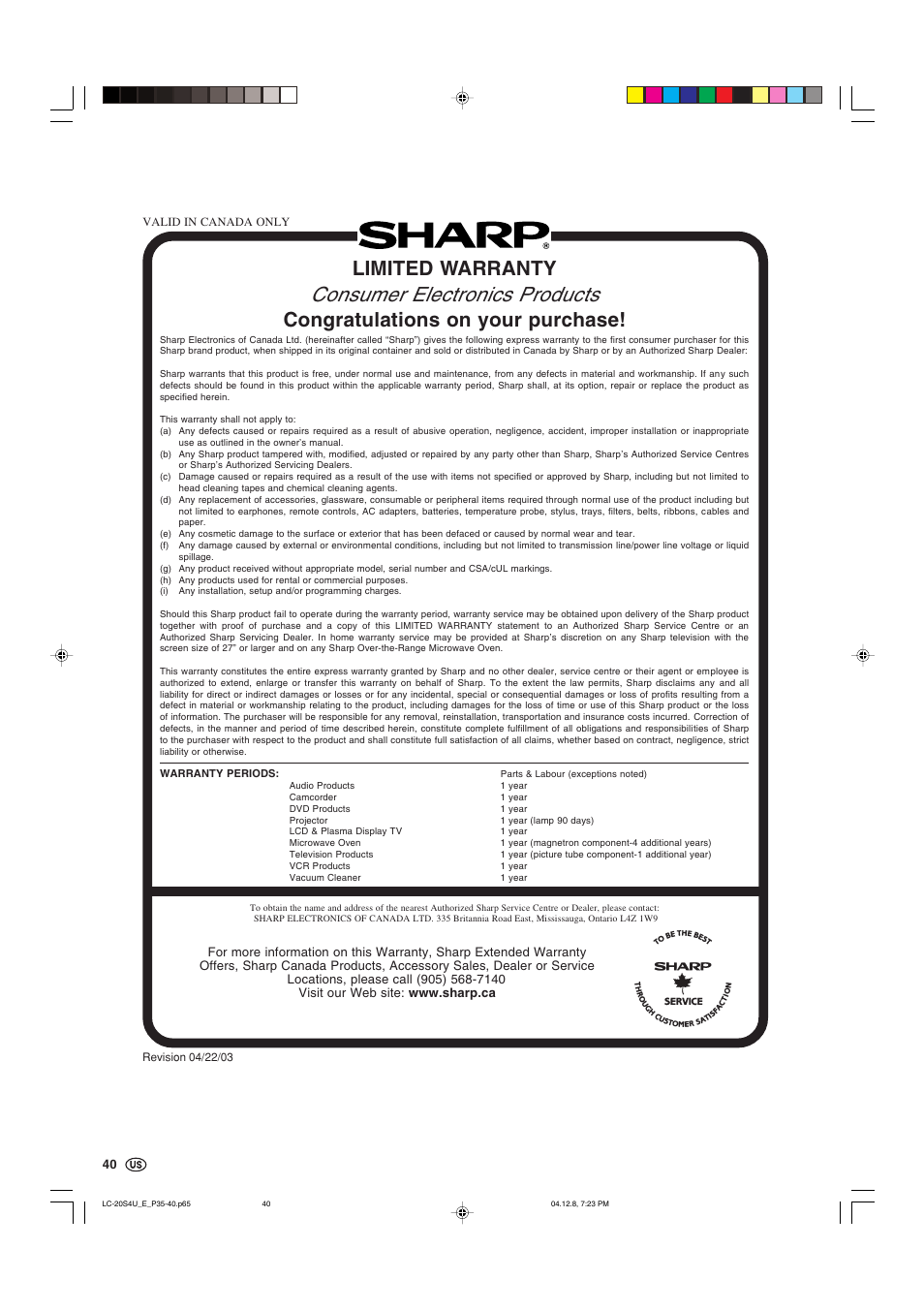 Consumer electronics products, Limited warranty | Sharp Aquos LC 20S4U User Manual | Page 41 / 43