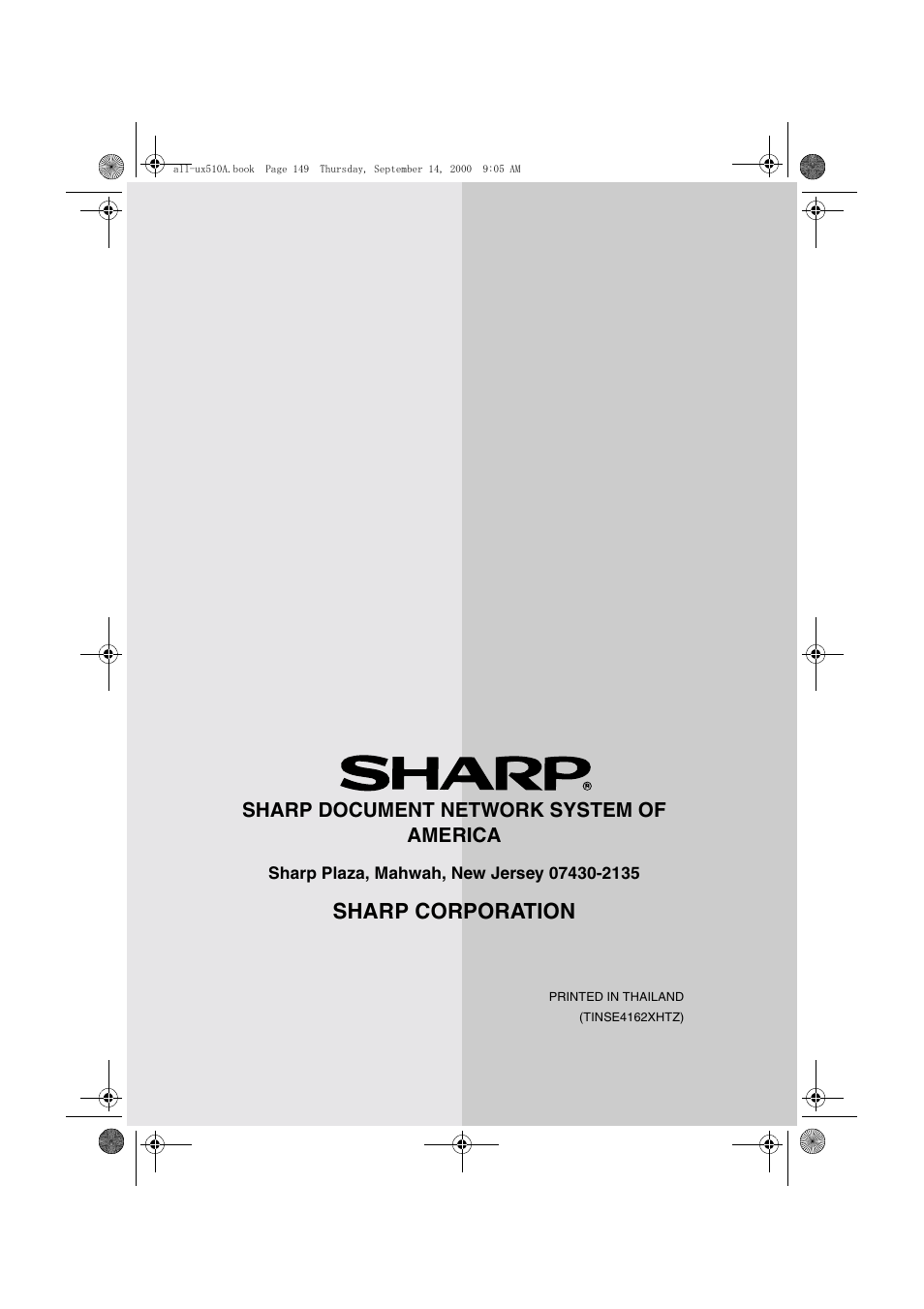 Sharp corporation, Sharp document network system of america | Sharp FO-1470 User Manual | Page 150 / 150