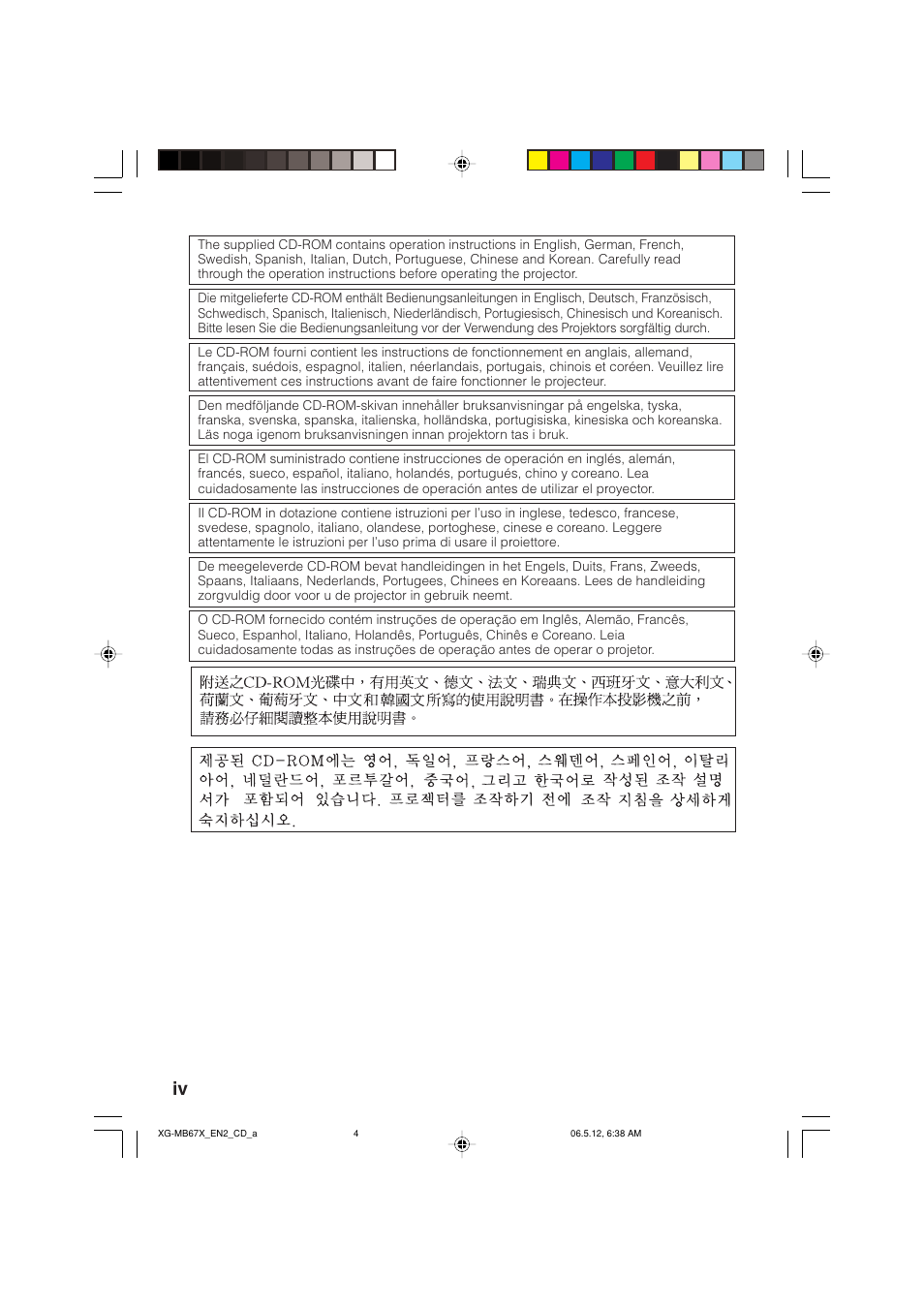 Sharp XG-MB67X User Manual | Page 4 / 69