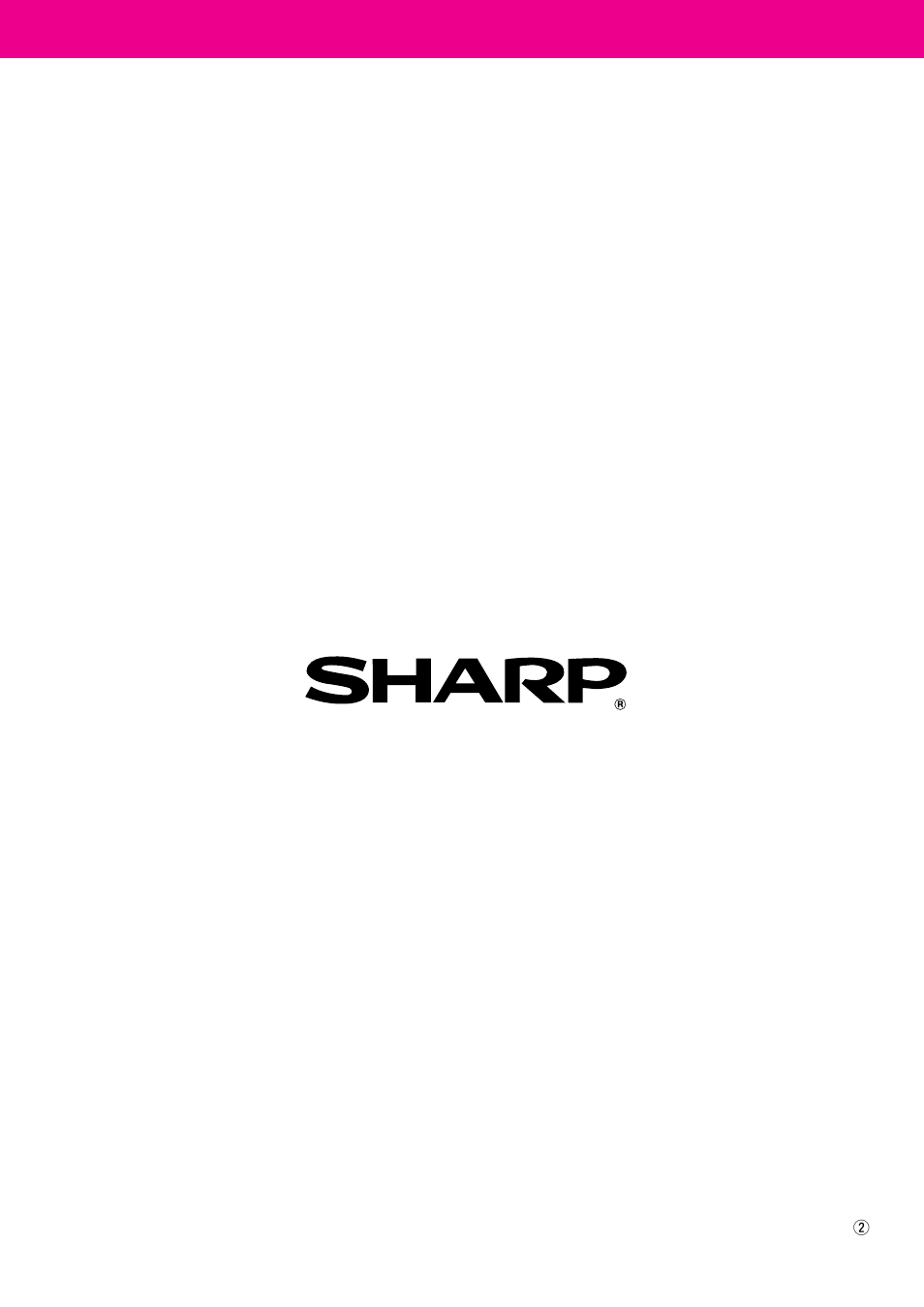 Sharp corporation | Sharp AL-840 User Manual | Page 31 / 31