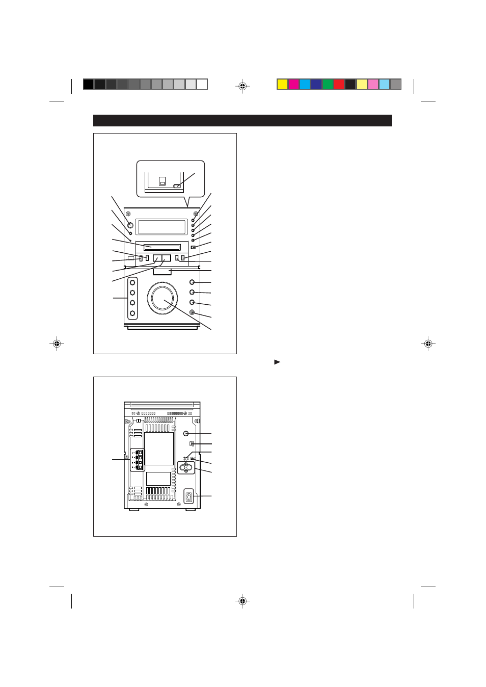 Sharp MD-M2H User Manual | Page 4 / 52