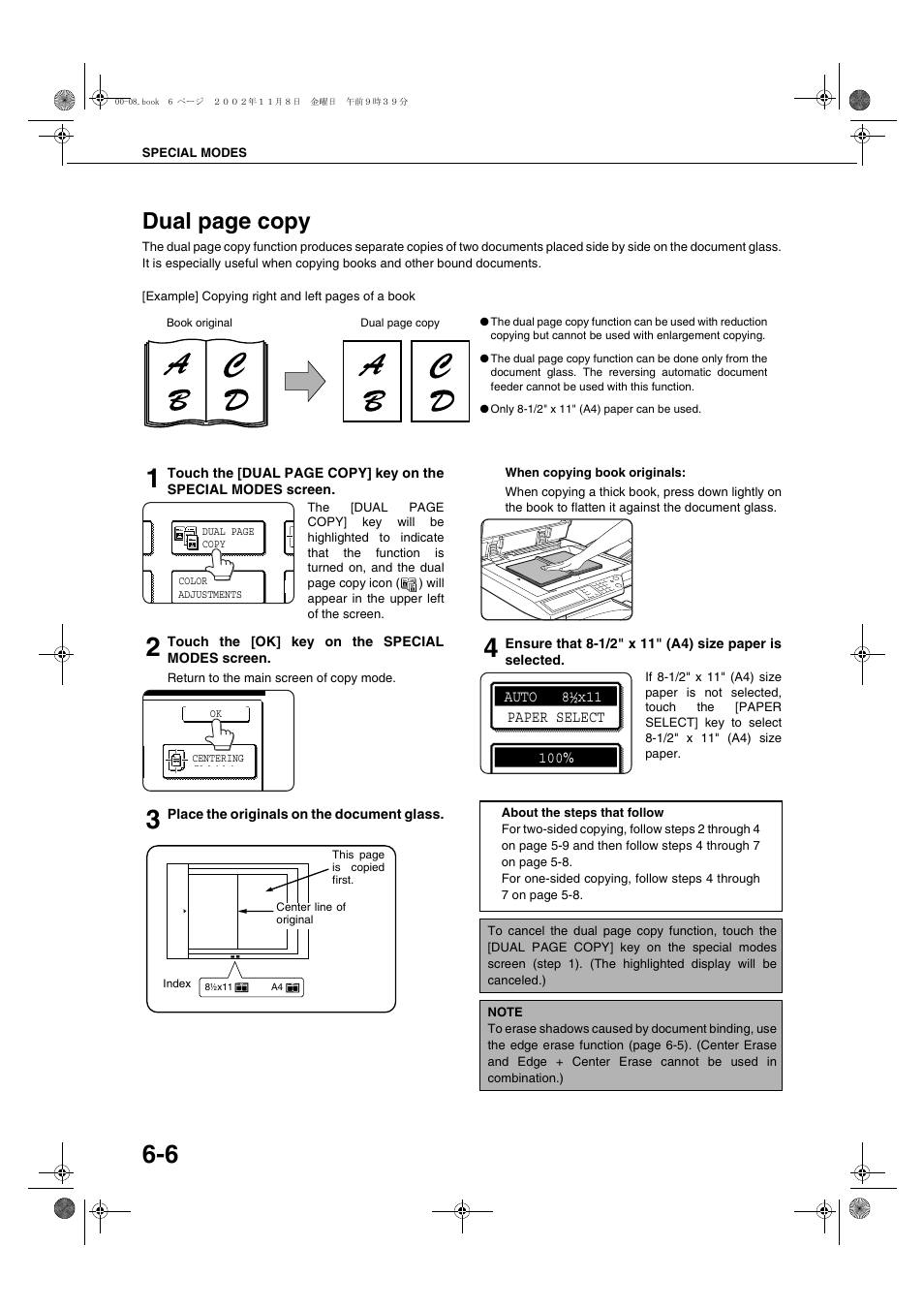 E 6-6, Dual page copy | Sharp AR-C260 User Manual | Page 100 / 140