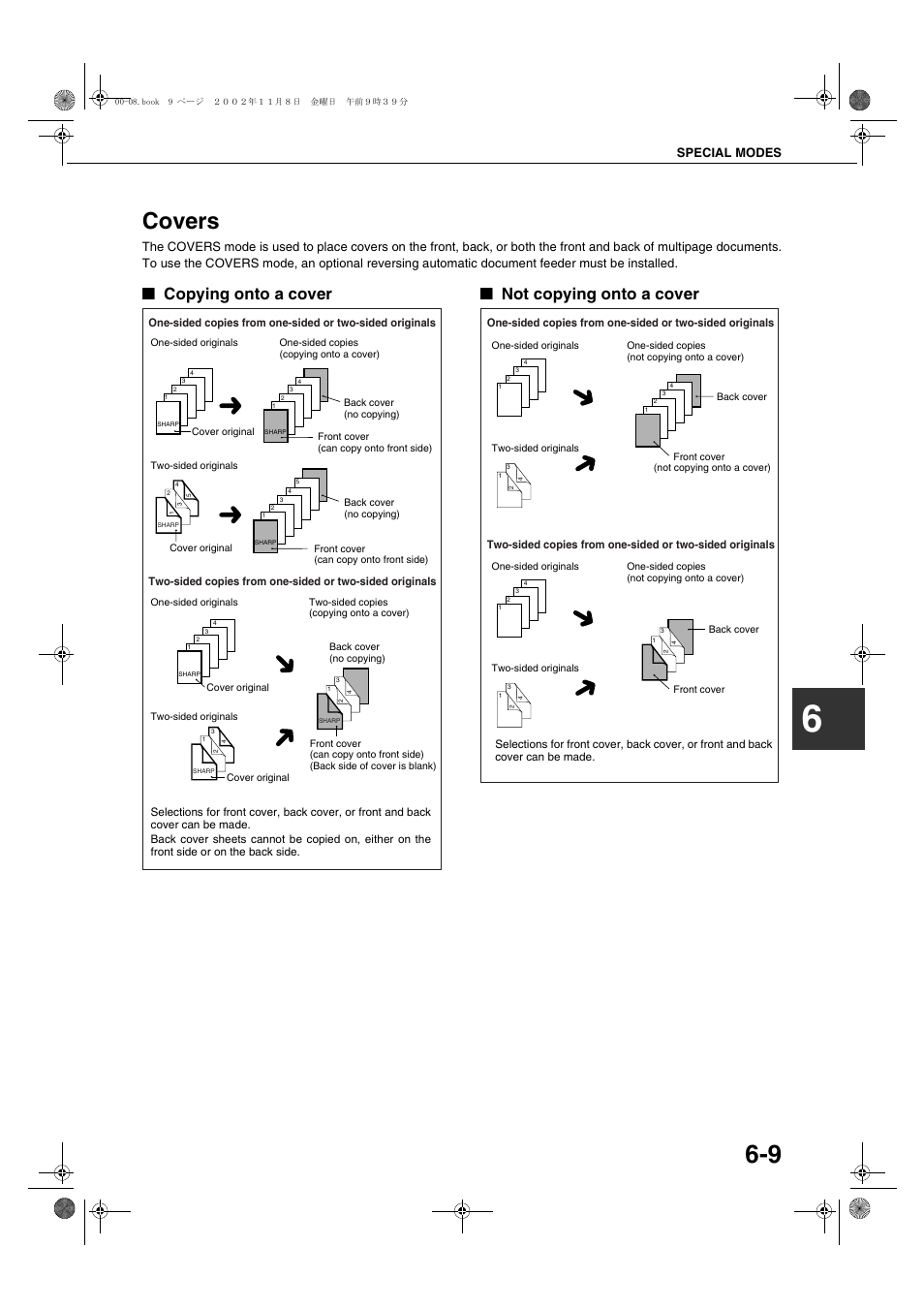 Covers, Copying onto a cover, Not copying onto a cover | Covers -9, E 6-9, Special modes | Sharp AR-C260 User Manual | Page 103 / 140