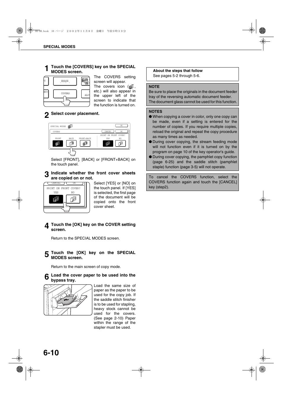 Sharp AR-C260 User Manual | Page 104 / 140