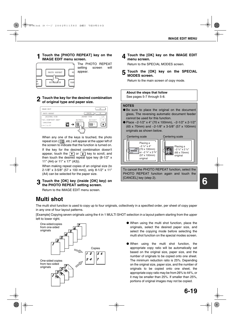 Multi shot, Multi shot -19, E 6-19) | Sharp AR-C260 User Manual | Page 113 / 140