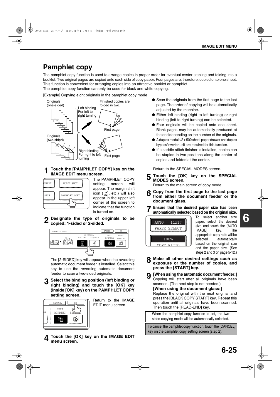 Pamphlet copy, Pamphlet copy -25, E 6-25) | Sharp AR-C260 User Manual | Page 119 / 140