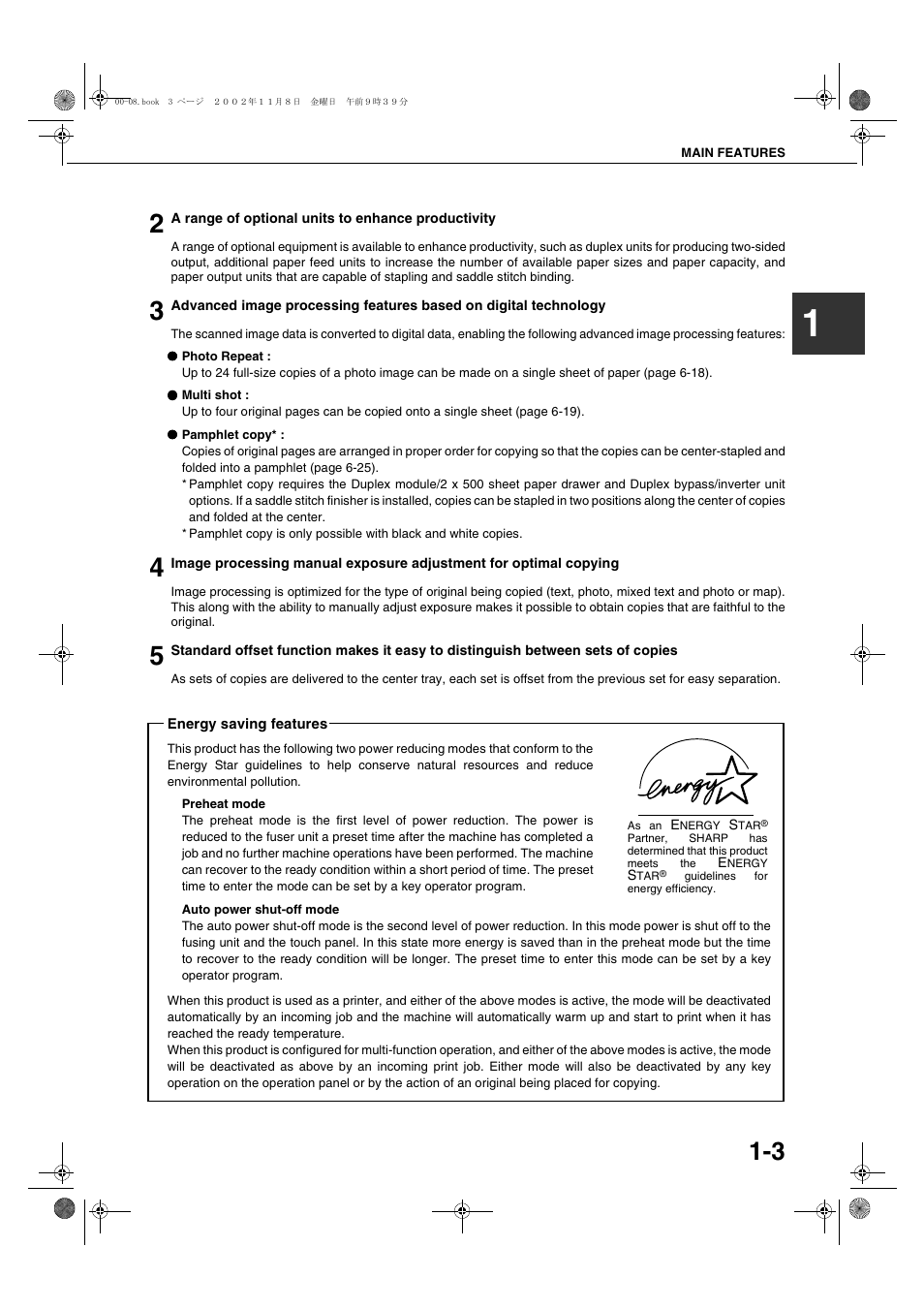 Sharp AR-C260 User Manual | Page 13 / 140