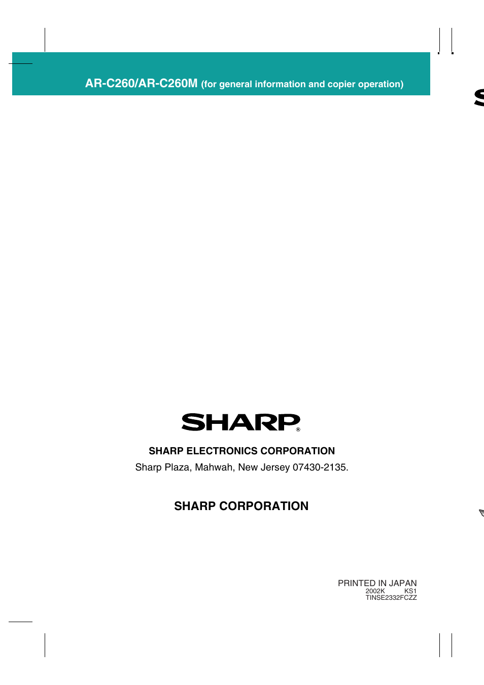 Sharp corporation | Sharp AR-C260 User Manual | Page 140 / 140