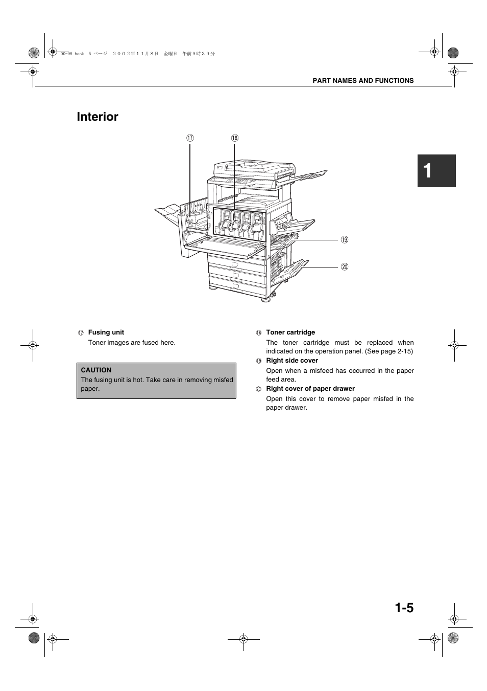 Interior, Interior -5 | Sharp AR-C260 User Manual | Page 15 / 140