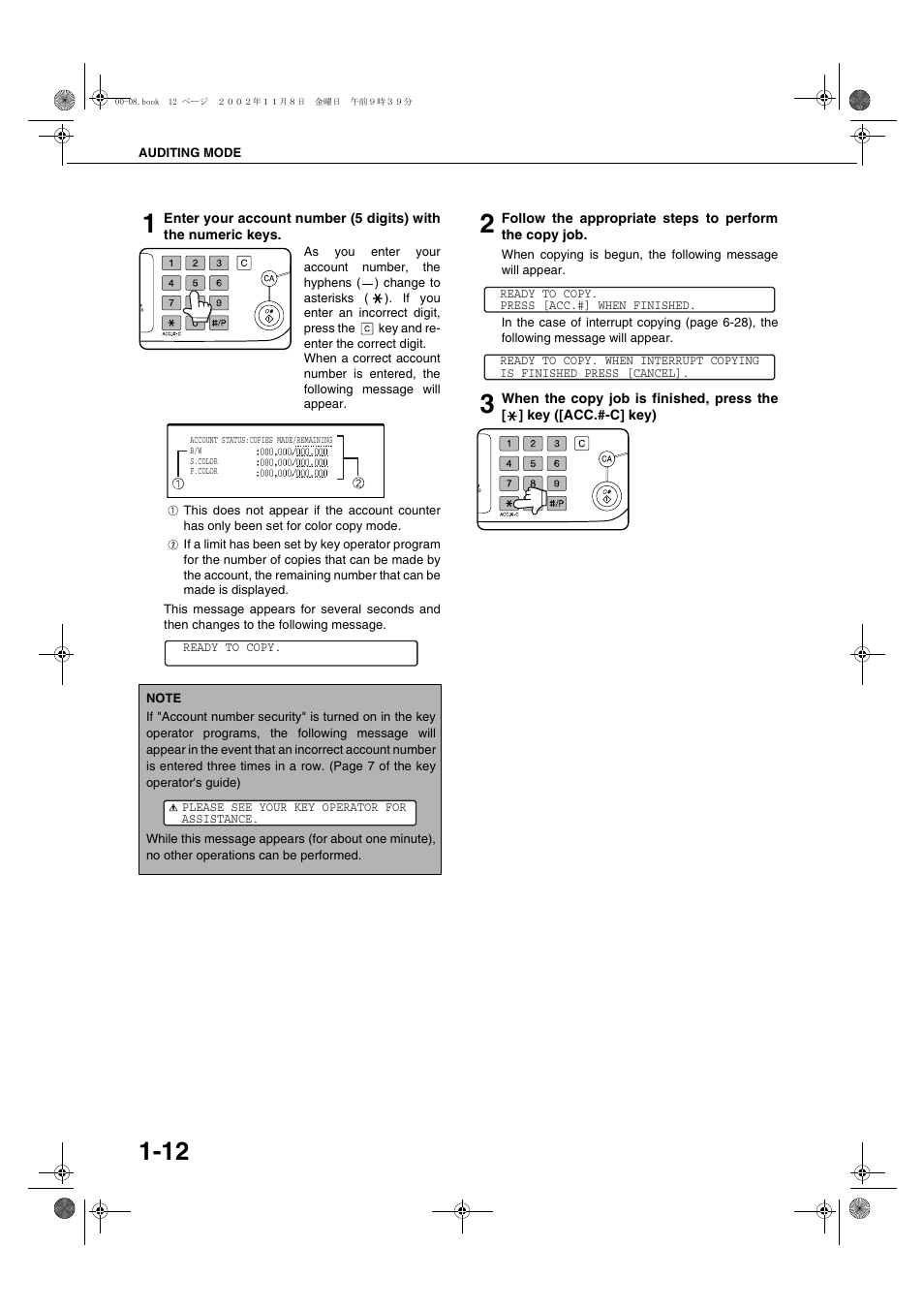 Sharp AR-C260 User Manual | Page 22 / 140