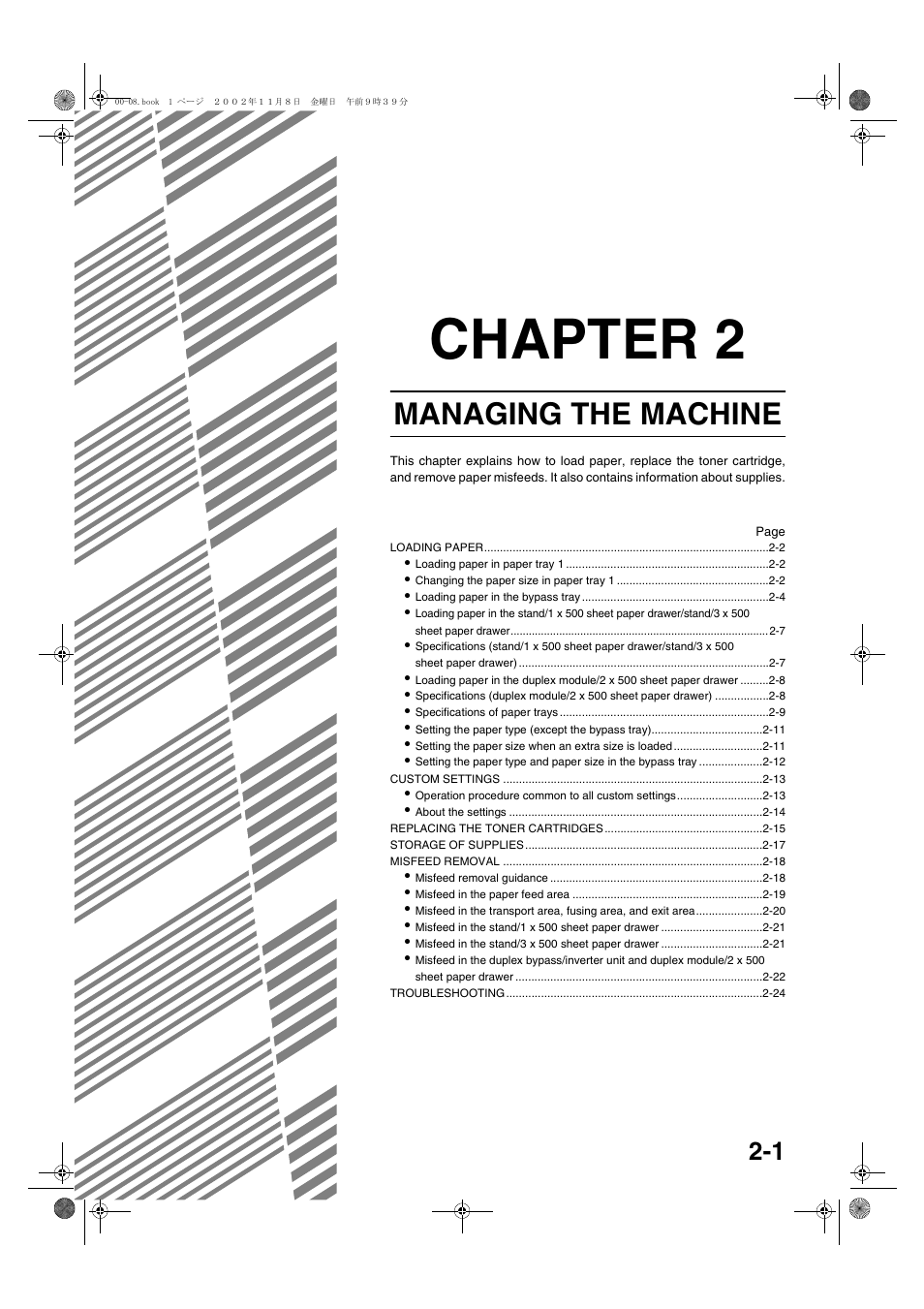 Managing the machine, Chapter 2 managing the machine, Chapter 2 | Sharp AR-C260 User Manual | Page 23 / 140