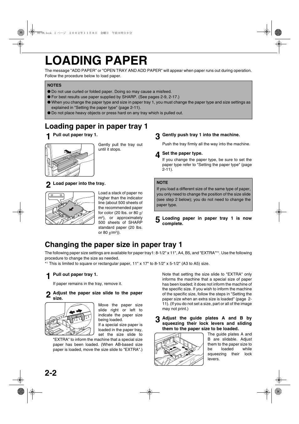 Loading paper, Loading paper in paper tray 1, Changing the paper size in paper tray 1 | Loading paper -2, Loading paper in paper tray 1 -2, Changing the paper size in paper tray 1 -2 | Sharp AR-C260 User Manual | Page 24 / 140