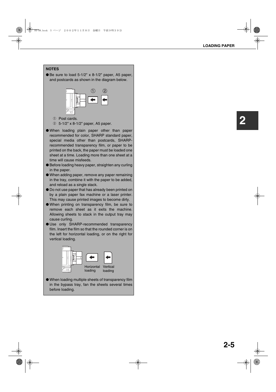 Sharp AR-C260 User Manual | Page 27 / 140