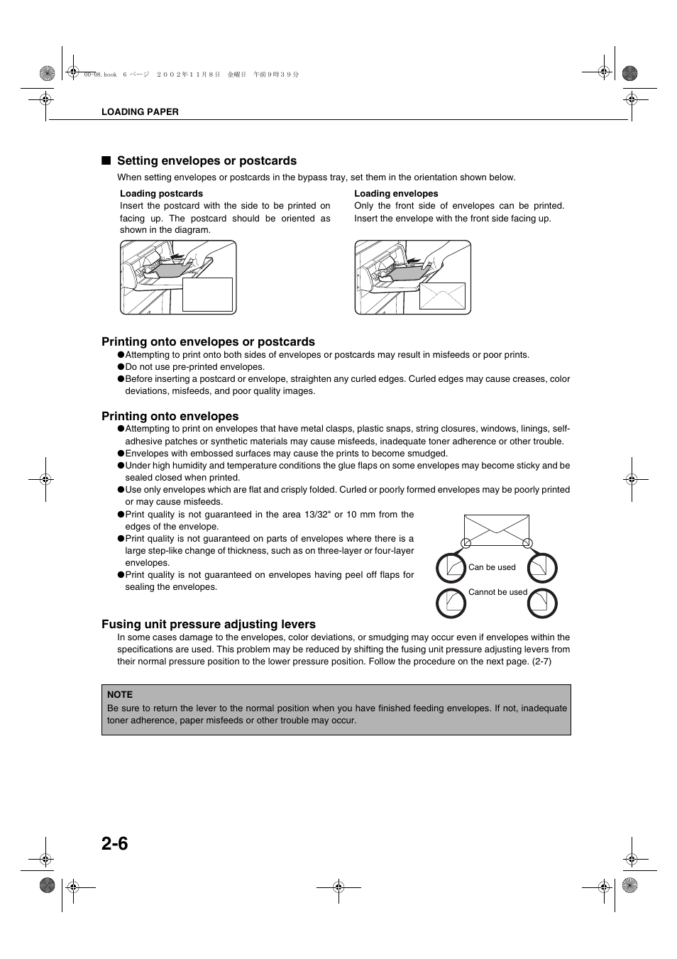 Setting envelopes or postcards, Printing onto envelopes or postcards, Printing onto envelopes | Fusing unit pressure adjusting levers | Sharp AR-C260 User Manual | Page 28 / 140