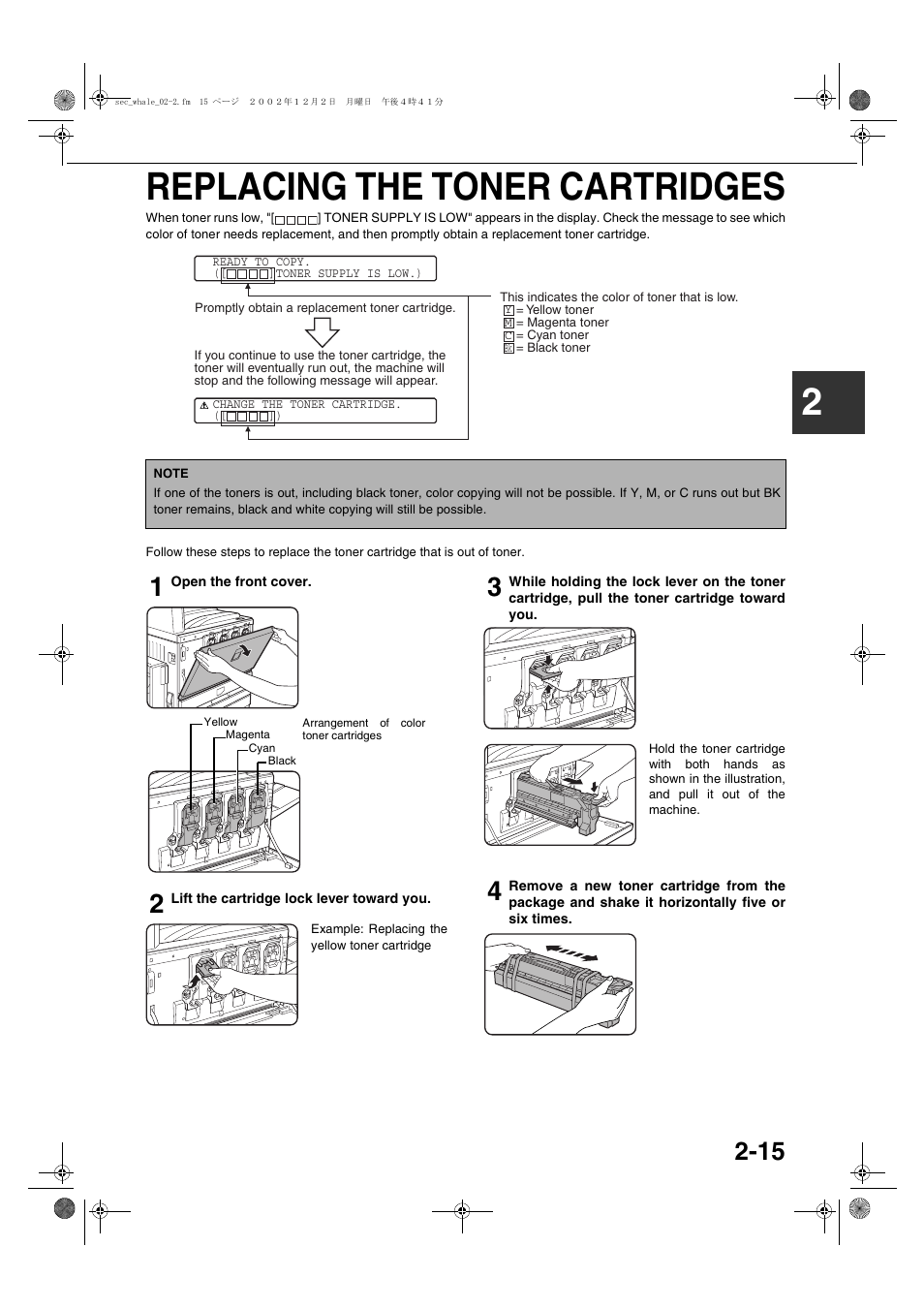 Replacing the toner cartridges, Replacing the toner cartridges -15, 2replacing the toner cartridges | Sharp AR-C260 User Manual | Page 37 / 140