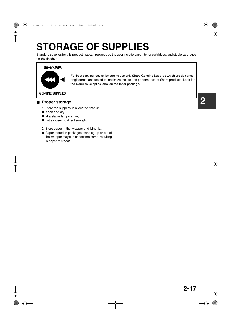 Storage of supplies, Proper storage, Storage of supplies -17 | Ge 2-17, 2storage of supplies | Sharp AR-C260 User Manual | Page 39 / 140