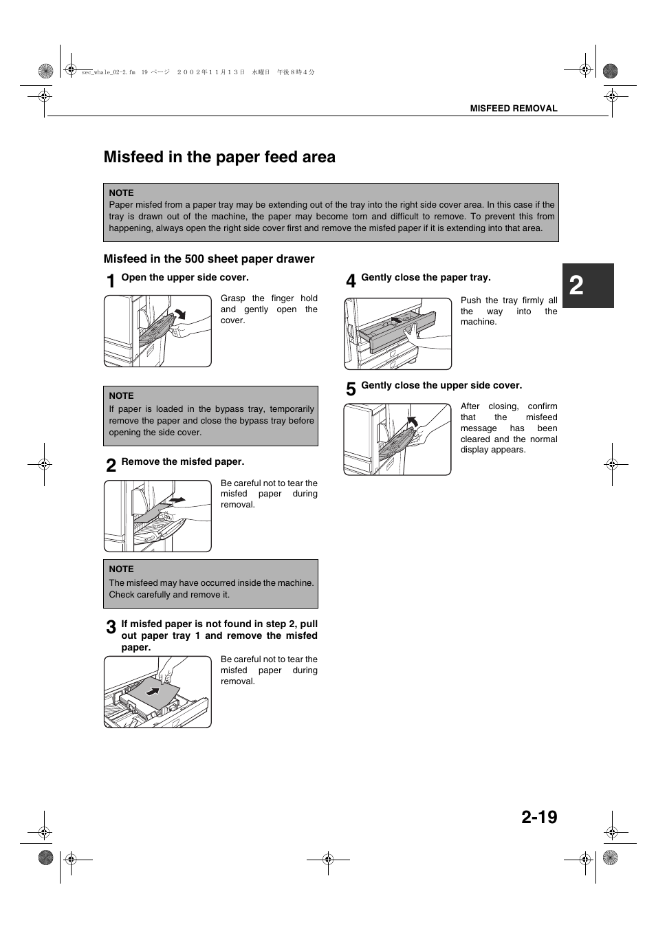 Misfeed in the paper feed area, Misfeed in the stand/1 x 500 sheet paper drawer, Misfeed in the paper feed area -19 | Sharp AR-C260 User Manual | Page 41 / 140