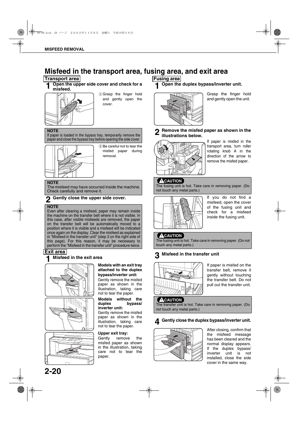 Transport area, Exit area, Fusing area | Ge 2-20) | Sharp AR-C260 User Manual | Page 42 / 140