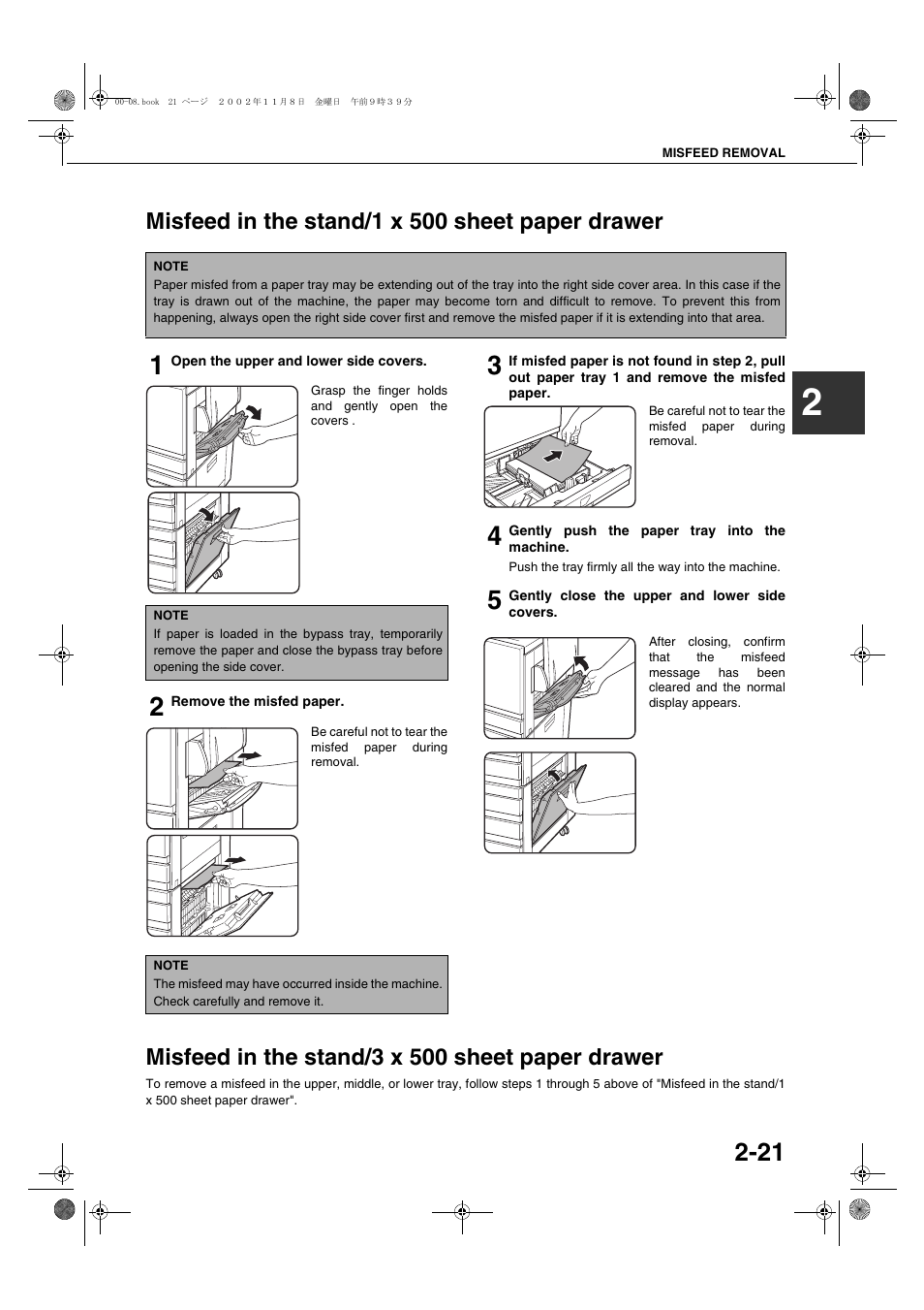 Misfeed in the stand/1 x 500 sheet paper drawer, Misfeed in the stand/3 x 500 sheet paper drawer, Paper dr | Sharp AR-C260 User Manual | Page 43 / 140