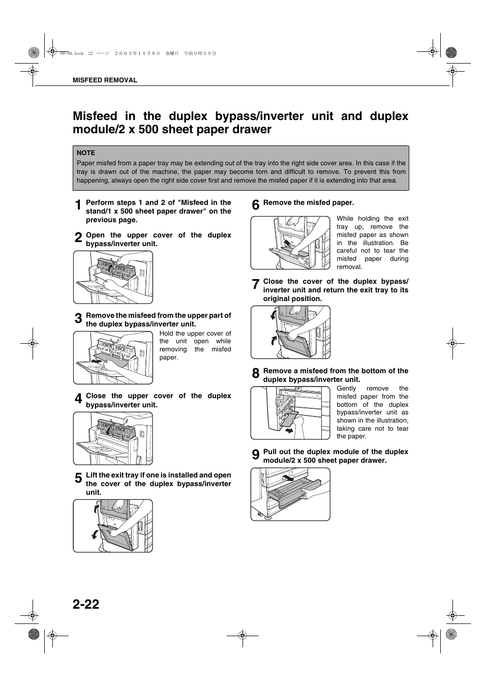 Module/2 x 500 sheet paper drawer -22, Sheet paper drawer -22, Sheet | Sharp AR-C260 User Manual | Page 44 / 140