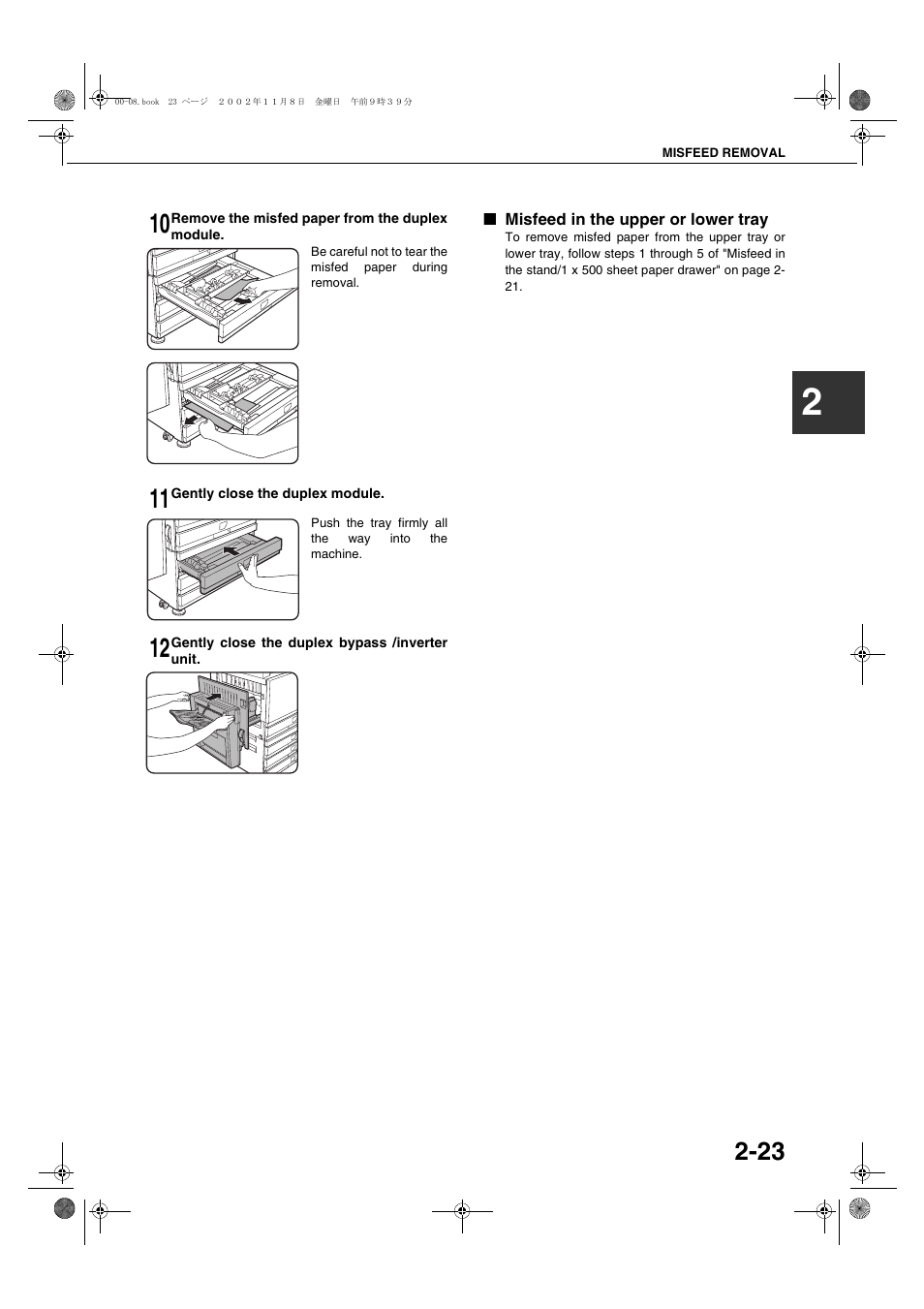 Misfeed in the upper or lower tray | Sharp AR-C260 User Manual | Page 45 / 140