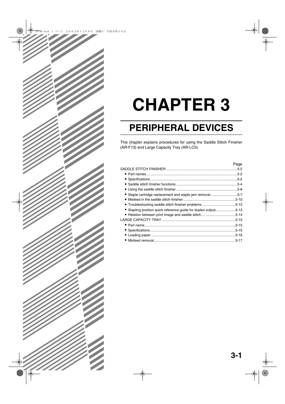 Peripheral devices, Chapter 3 peripheral devices, Chapter 3 | Sharp AR-C260 User Manual | Page 49 / 140