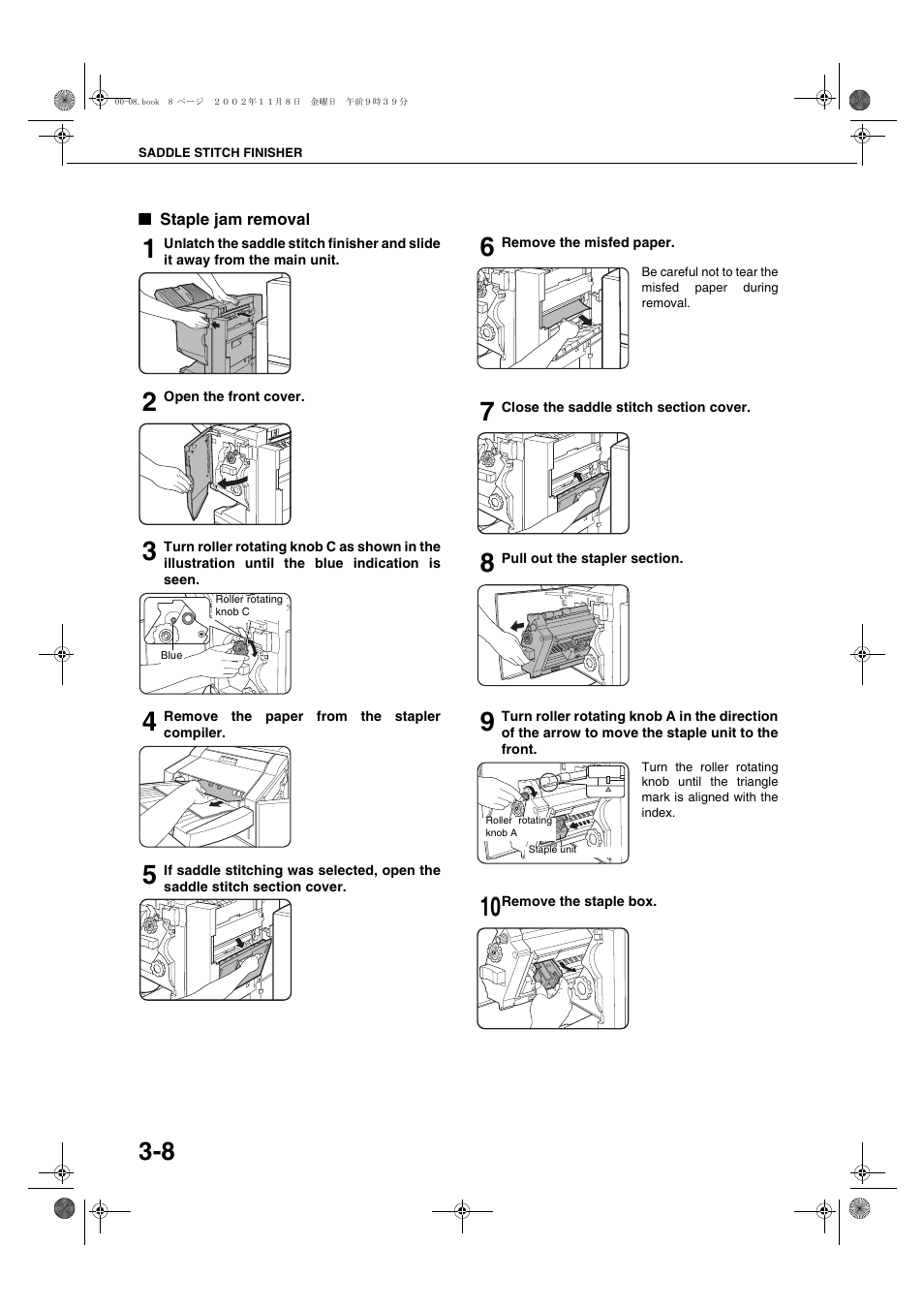 Staple jam removal | Sharp AR-C260 User Manual | Page 56 / 140