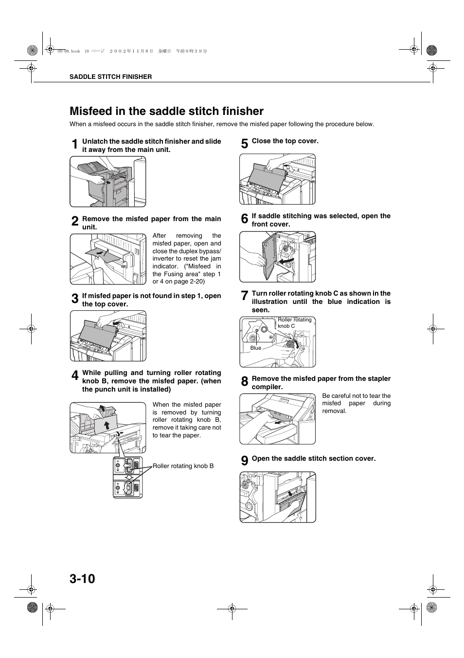 Misfeed in the saddle stitch finisher, Misfeed in the saddle stitch finisher -10 | Sharp AR-C260 User Manual | Page 58 / 140