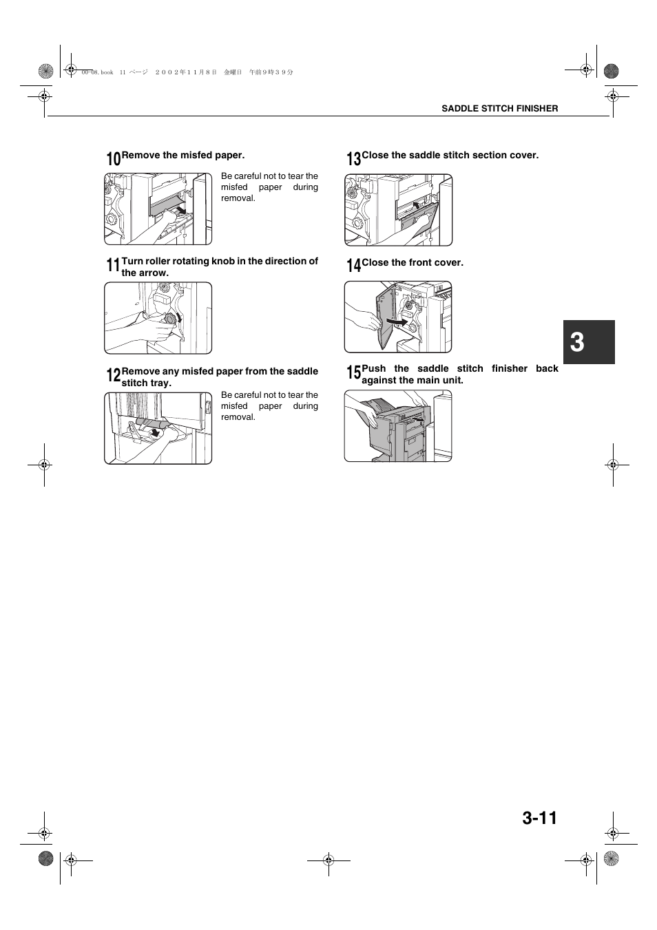 Sharp AR-C260 User Manual | Page 59 / 140